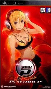 [PSP]psp DJMAX热曲破解版下载 DJMAX热曲下载 