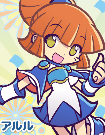 《噗哟噗哟》PSVita高清壁纸下载（20周年纪念） 