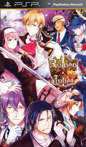 psp 罗密欧VS朱丽叶日版下载 罗密欧VS朱丽叶中文版 