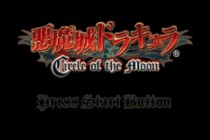 [GBA]gba 恶魔城月之轮回中文版下载 恶魔城月之轮回汉化版下载 