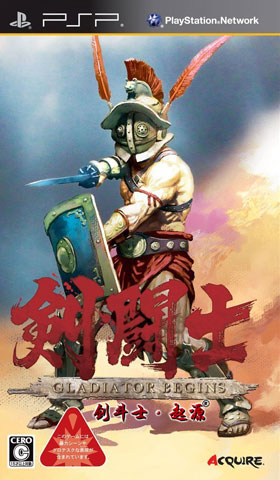 [PSP]psp 剑斗士起源完全汉化v2优化版下载 剑斗士起源中文版 