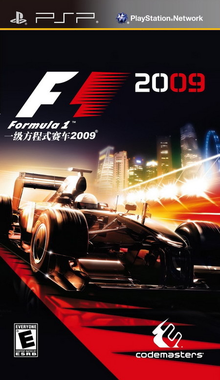 psp F1方程式赛车2009下载 psp F1方程式赛车2009下载