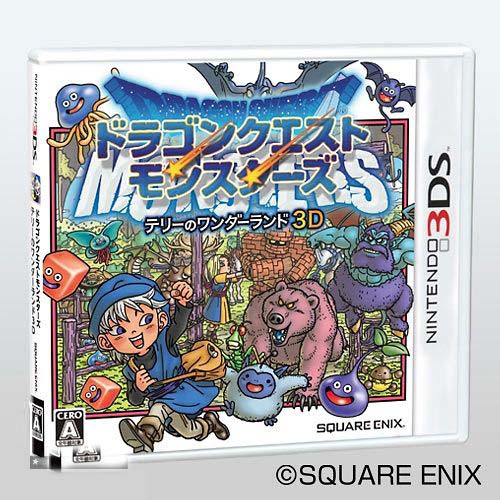3DS勇者斗恶龙特里的仙境3D 怪物合成配合图文表【609只】 3DS勇者斗恶龙特里的仙境3D 怪物合成配合图文表【609只】