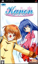 psp 雪之少女中文版下载 psp 雪之少女中文版下载