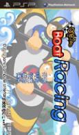 psp PSP中文休闲益智游戏5合1下载 