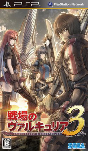 psp 战场女武神3下载 
