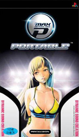 psp Djmax1携带版韩版游戏下载 Djmax1携带版中文版 psp Djmax1携带版韩版游戏下载 Djmax1携带版中文版