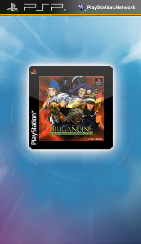 psp 幻想大陆战记加强版中文版下载 幻想大陆战记加强版汉化版 