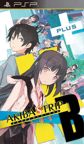 psp 秋叶原之旅加强版日版rom下载 秋叶原之旅PLUS下载 