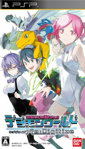 psp 数码暴龙世界 数码重组日版下载 数码宝贝世界下载 psp 数码暴龙世界 数码重组日版下载 数码宝贝世界下载