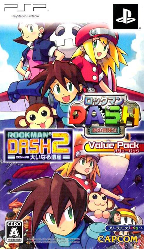 psp 洛克人Dash钢铁之心日版下载 洛克人Dash钢铁之心中文版 psp 洛克人Dash钢铁之心日版下载 洛克人Dash钢铁之心中文版