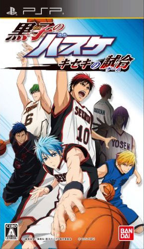[PSP]psp 黑子的篮球奇迹的比赛日版破解版下载 黑子的篮球奇迹的比赛中文版 