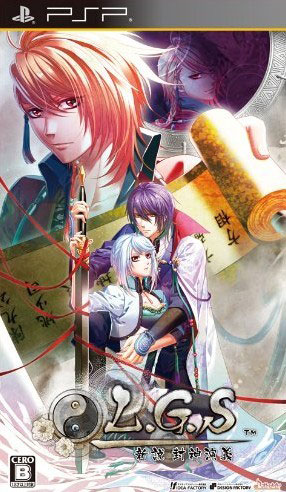 psp L.G.S新说封神演义日版下载 L.G.S新说封神演义下载 psp L.G.S新说封神演义日版下载 L.G.S新说封神演义下载