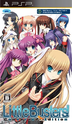 psp 小小克星改装版中文版下载 小小克星改装版汉化版 