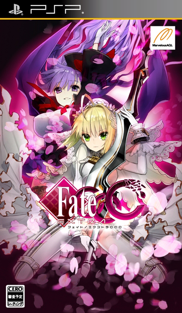 psp Fate/新章CCC日文原版下载 Fate/新章CCC中文版 