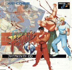 快打旋风1免安装版下载【PSP CPS1模拟器游戏】 快打旋风1 快打旋风1免安装版下载【PSP CPS1模拟器游戏】 快打旋风1