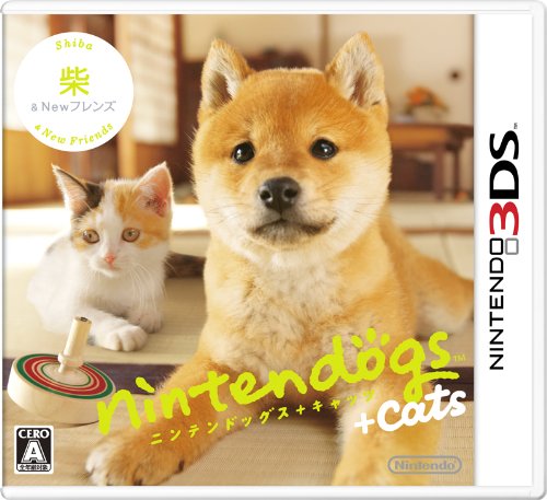 [3DS]3ds 任天猫狗 柴犬与新伙伴日版下载 任天猫狗 柴犬与新伙伴下载 
