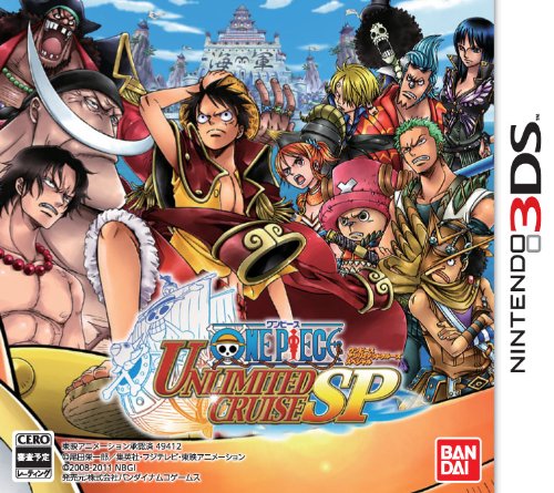 3ds 海贼王无尽的航海SP日版下载 海贼王无尽的航海SP中文版下载 3ds 海贼王无尽的航海SP日版下载 海贼王无尽的航海SP中文版下载
