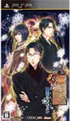 psp 华丽一族黄昏北极星日版下载 华丽一族黄昏北极星中文版 