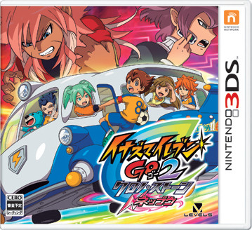 3ds 闪电十一人go2时空之石 热风日版下载 闪电十一人go2时空之石 热风中文版下载 3ds 闪电十一人go2时空之石 热风日版下载 闪电十一人go2时空之石 热风中文版下载