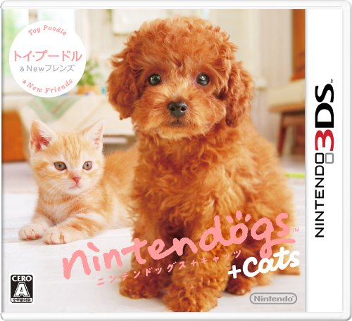3ds 任天猫狗 玩具贵宾犬与新伙伴中文版下载 任天猫狗 玩具贵宾犬与新伙伴中文版下载 