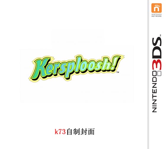 3ds 落石3D美版预约 Kersploosh预约 