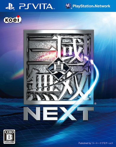 psv 真三国无双next日版破解版下载 真三国无双next下载 psv 真三国无双next日版破解版下载 真三国无双next下载
