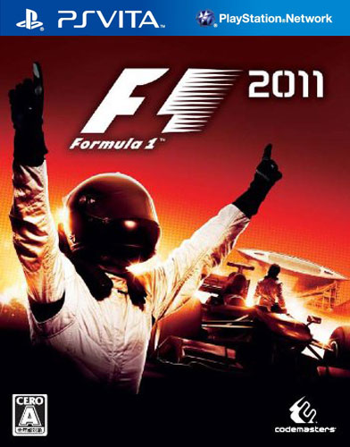 psv F1赛车2011日版预约 F1 2011预约 
