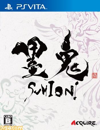 psv 墨鬼日版破解版预约 墨鬼中文版 psv 墨鬼日版破解版预约 墨鬼中文版