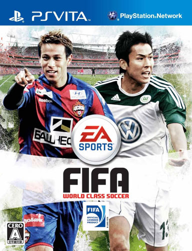 psv FIFA足球日版预约 FIFA足球中文版预约 