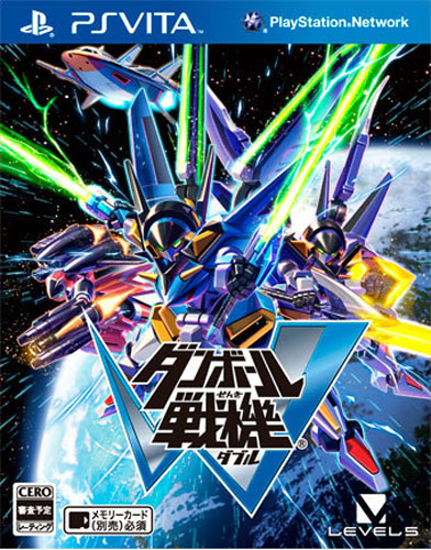 psv 弹波战机w日版游戏预约 弹波战机w中文版 