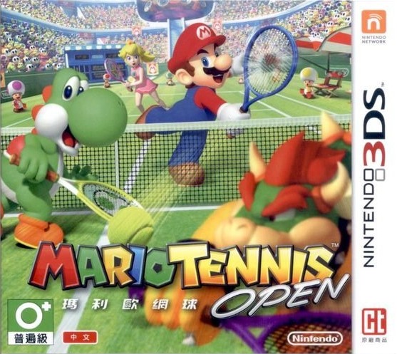 [3DS]3ds 马里奥网球公开赛繁体中文版下载 马里奥网球open中文版下载 