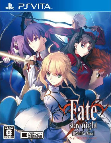 psv Fate/stay night新星日版游戏下载 Fate/stay night新星中文版 