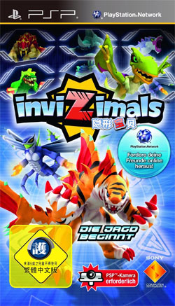 隐形妖怪安卓中文版下载