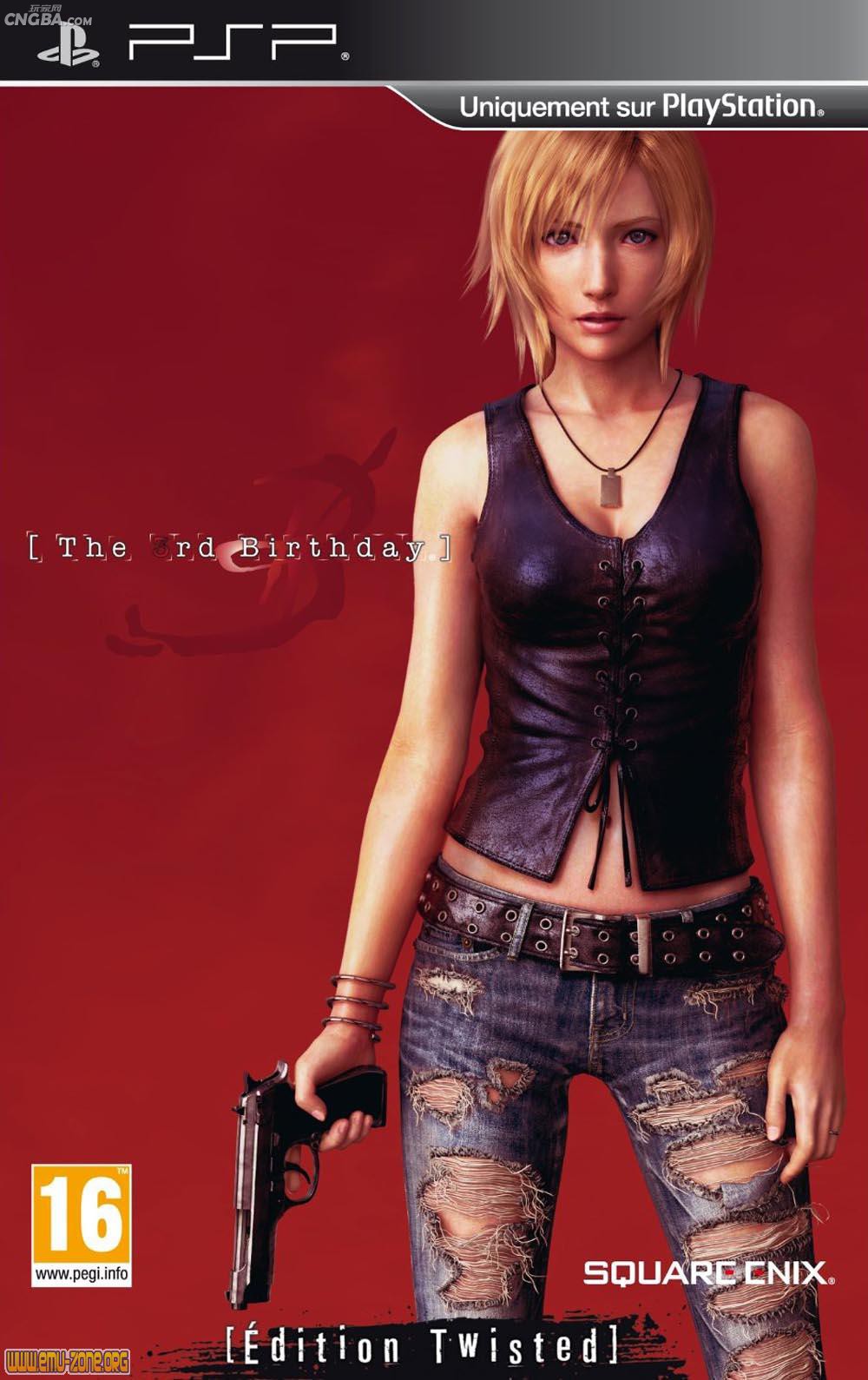 寄生前夜第三次生日完美汉化版下载