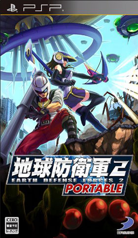 地球防卫军2汉化版下载