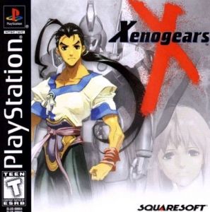 异度装甲中文版下载