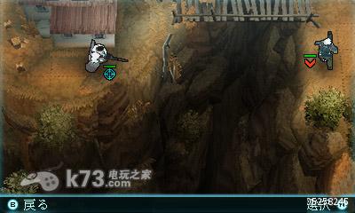 图片[2]-3DS 幽灵行动影子战争 美版下载-美淘游戏