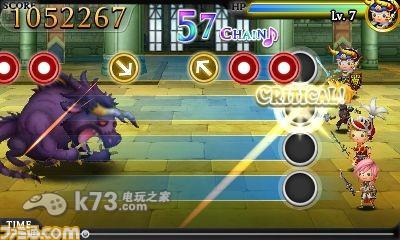 图片[4]-3DS 最终幻想节奏剧场 欧版下载-美淘游戏