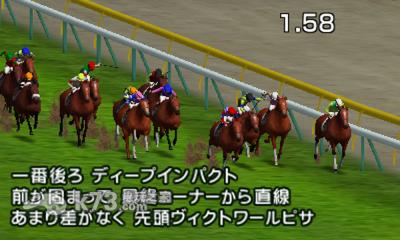 图片[2]-3DS G1赛马 日版下载-美淘游戏