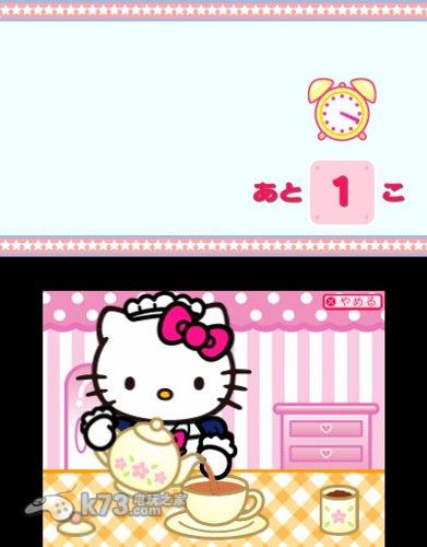 图片[2]-3DS 凯蒂猫的世界旅行 日版下载-美淘游戏