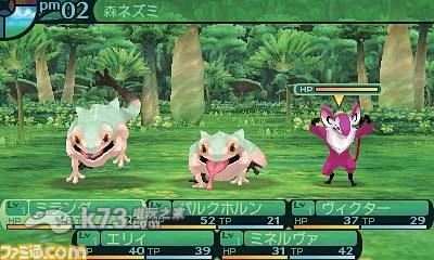 图片[4]-3DS 世界树迷宫4传承的巨神 美版下载-美淘游戏