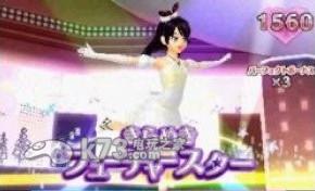图片[3]-3DS 美妙旋律 我的彩虹婚礼 日版下载-美淘游戏