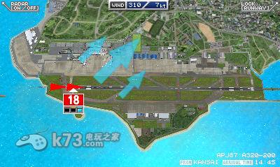 图片[4]-3DS 我是航空管制官机场英雄3D 日版下载-美淘游戏