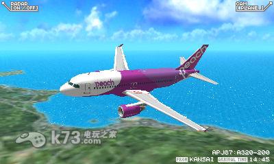 图片[5]-3DS 我是航空管制官机场英雄3D 日版下载-美淘游戏