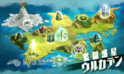图片[4]-3DS 星霜的亚马逊女战士 日版下载-美淘游戏