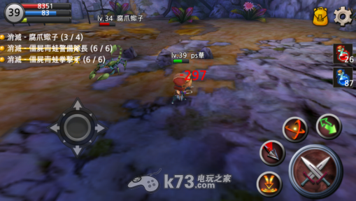 地城守护者属性防御分析 地城守护者属性防御分析