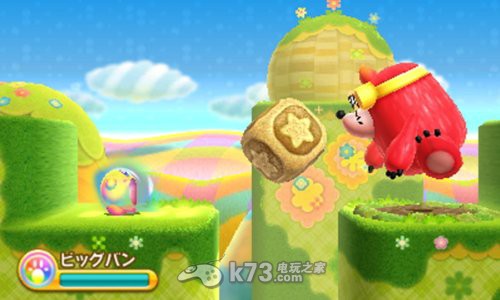 3ds《星之卡比三重豪華版》追加新能力和擦身通信要素