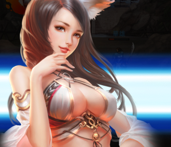 妖姬三国战役星等说明