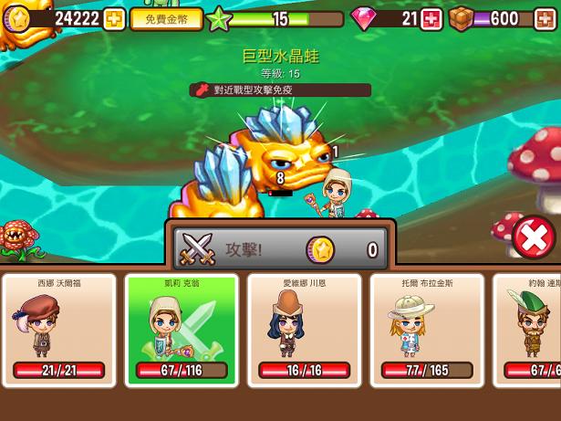 冒险小镇Adventure Town新手攻略